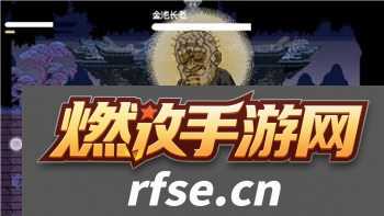 上古卷轴5武器如何附魔？掌握这些技巧提升战斗力！