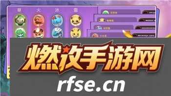 永劫无间官服怎么退款