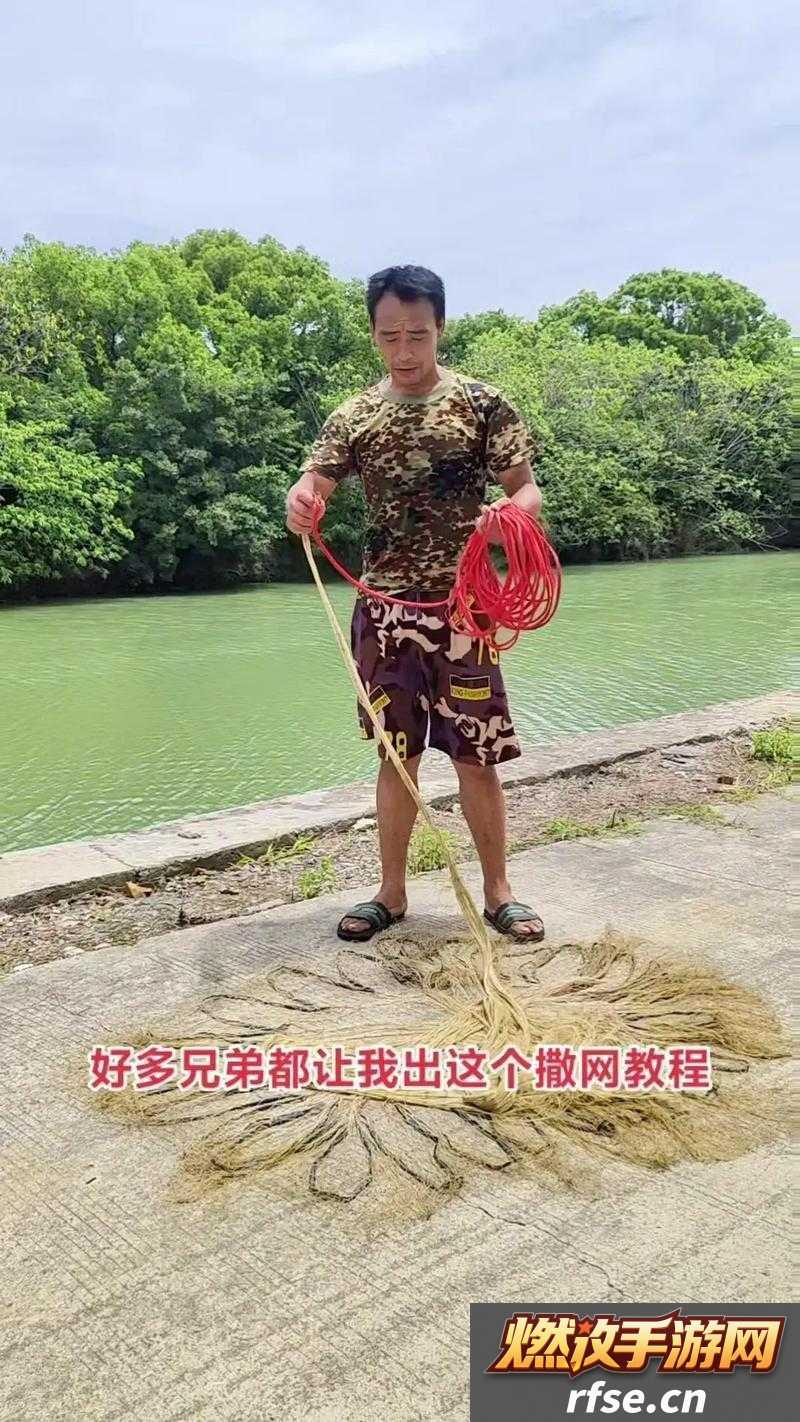 古剑奇谭3中鱼塘如何高效撒网