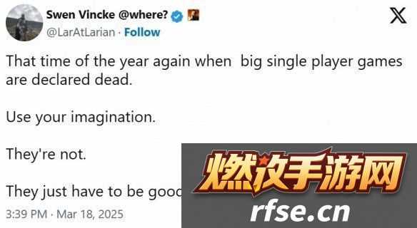 博德之门3总监驳单机消亡论