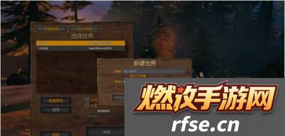 Valheim英灵神殿新手怎么玩
