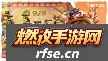 博德之门3最新版本更新时间：详细解析与玩家期待的全新变化